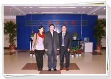 國家工信部王偉司長蒞臨同和公司參觀考察與同和公司崔桂生董事長、崔婷副董事長合影